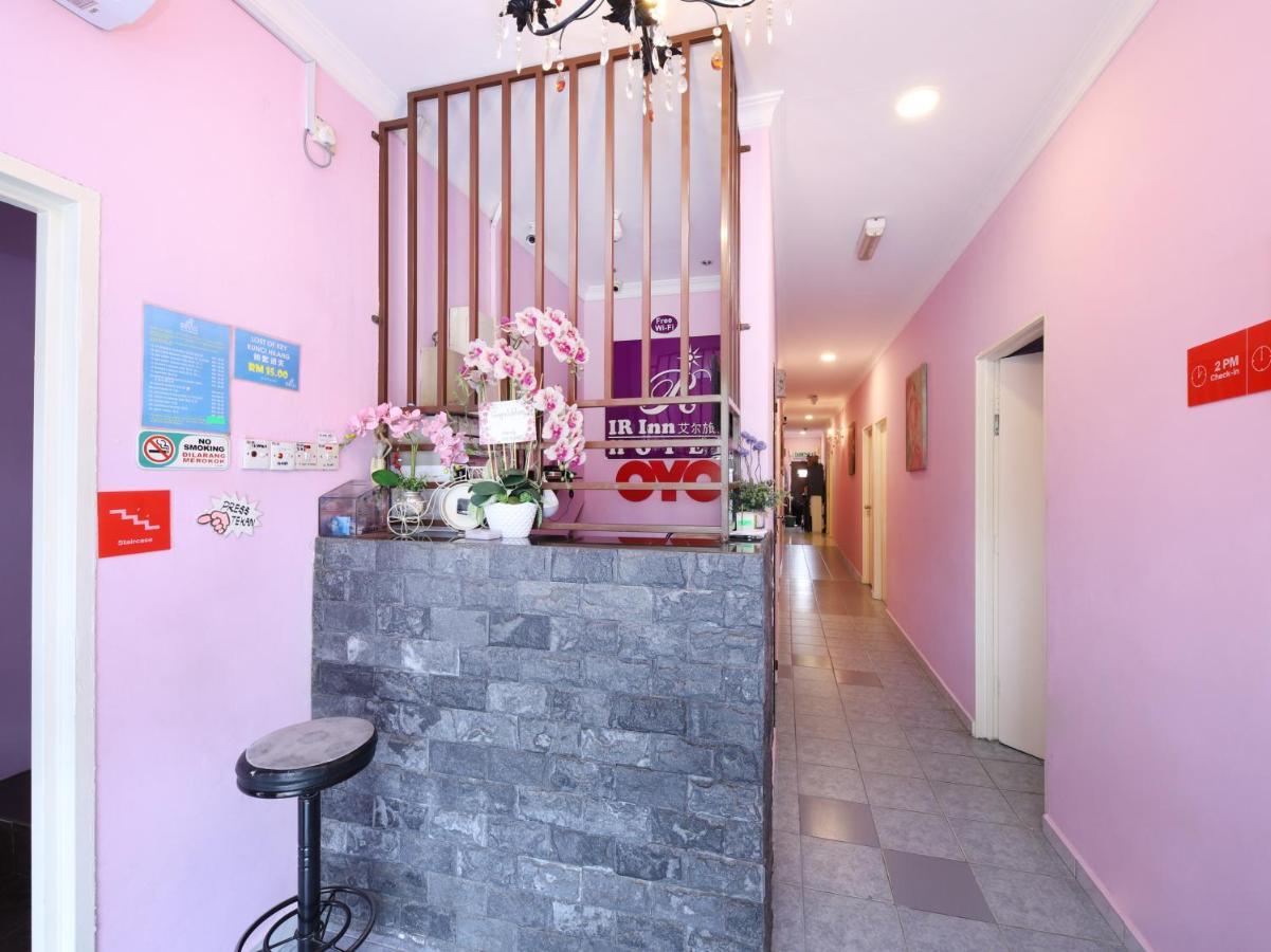 Oyo 1125 Ir Inn Hotel Скудай Екстериор снимка